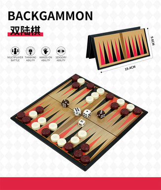 PuzzleEarlyEducationPlayHouseBoardGameMagneticPortableDoubleLandboardChess