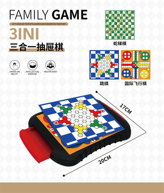Puzzleearlyeducation,playinghouse,boardgame,smalldrawer3-in-1(non-magneticinEnglish)