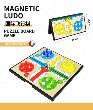 PuzzleEarlyEducationPlayHouseBoardGameMagneticBoxInternationalFlyingChess