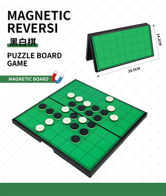 PuzzleearlyeducationplayinghouseboardgamemagneticlargeboxChineseblackandwhitechess(inEnglish)