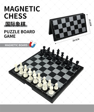 PuzzleEarlyEducationPlayHouseBoardGameMagneticBoxChess(English)
