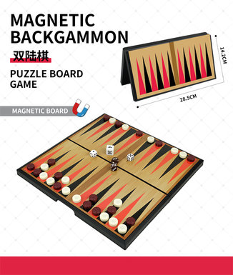 PuzzleEarlyEducationPlayHouseBoardGameMagneticBoxDoubleLandboard(English)