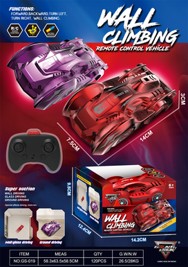 Infrared4-waystuntwallclimbingcar*USB*lighting