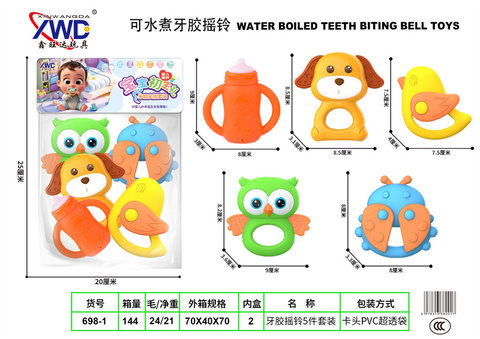 5-piecesetofdentalteethingbell