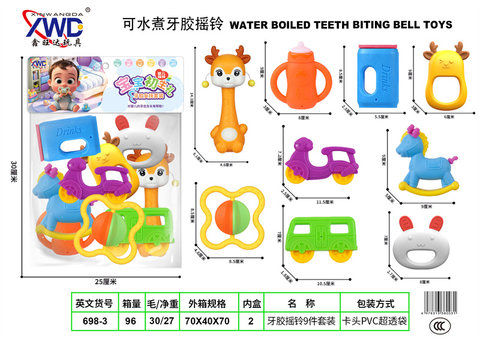 9-piecesetofdentalteethingbell