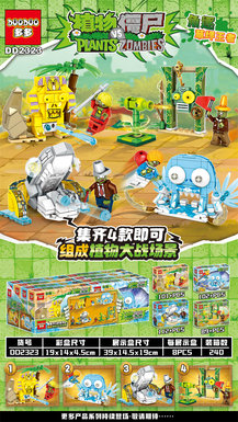 Plantsvs.Zombies