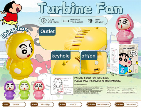 CrayonShinchanfan/purple/yellow/green/pink
