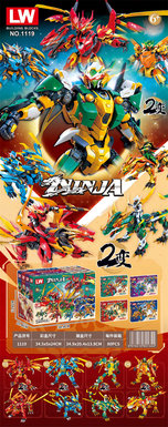 NinjaseriesLegobricks