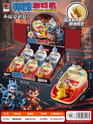 冰爆回膛水枪夏日玩具