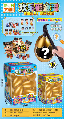 Joyfulsmashingofgoldeneggs