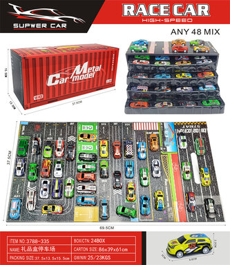 Giftboxparkinglot(with48returnmetalcars)