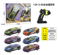 1：24合金铁皮4通遥控车（兰博基尼跑车款）频率2.4G