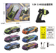 1：24合金铁皮4通遥控赛车（兰博基尼跑车款）频率2.4G