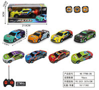 1：24合金铁皮4通遥控赛车频率27MHz遥控车玩具合金玩具