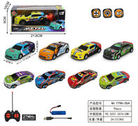 1：24合金铁皮4通遥控赛车频率27MHz遥控车玩具合金玩具