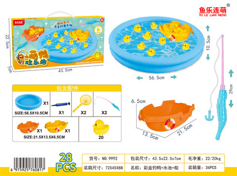 Colorboxduckfishing+pool+boat