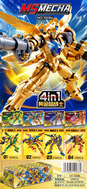 MechseriesLegobuildingblocks