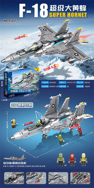 DIYassemblyofbuildingblocks,multifunctionalshipborneattackaircraft,Bumblebee
