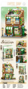 DIY拼装积木玩具益智玩具咖啡店