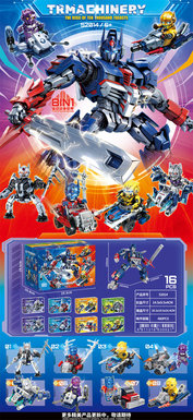 TransformersLegobricks