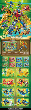 NinjaMechSeriesLegoBlocks