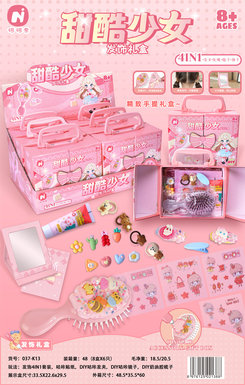 SweetandCoolGirlHairAccessoriesGiftBox