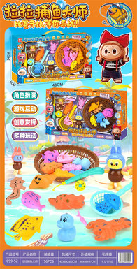 LalaFishingMaster