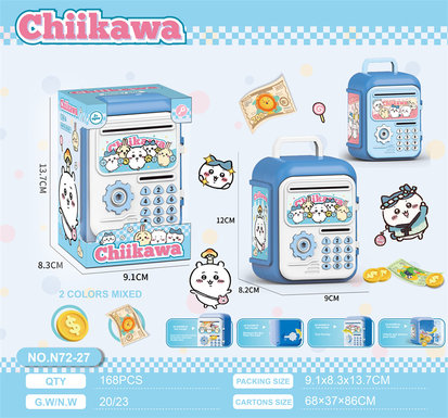 Jiwakaipiggybank