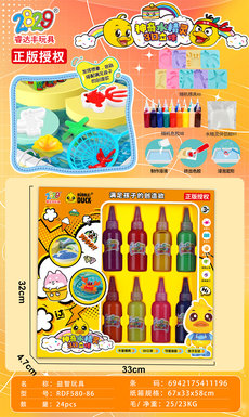 3D3DWaterElf(6molds,8bottlesofpaint)