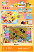 3D立体水精灵(8个模具，6瓶颜料)