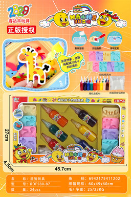 3D3DWaterElf(8molds,6bottlesofpaint)