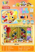 3D立体水精灵(4个模具,6瓶颜料,1支捞网)