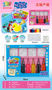 3D3DWaterElf(4molds,5bottlesofpaint)