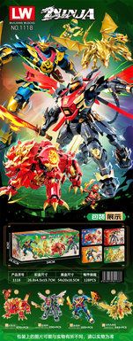 Ninjaseries,fourmixedstyles