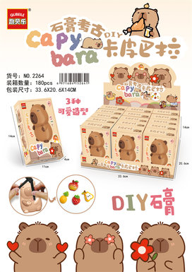 ArchaeologicalToys-CardBarra