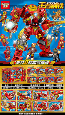KingSteelCombination