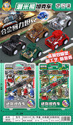 潮米熊合金回力坦克车