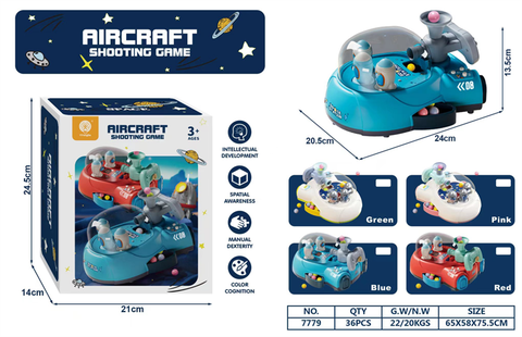 Airplanegameconsole