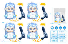 敖丙水枪背包