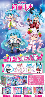 MoeYinFutureSeries