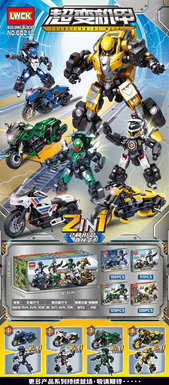 SuperTransformationMechMotorcycleSeries