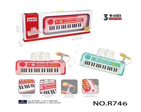 Children'scognitiveandintellectualdevelopmentelectronickeyboardwith4batteries,size5,notincludinglightingandmusicfunctions