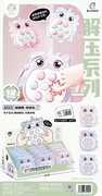 独角兽解压按按乐