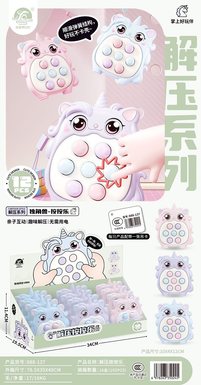 Unicorndecompressionpresstoenjoy