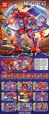 NinjaMagicDragonLegoBlocks
