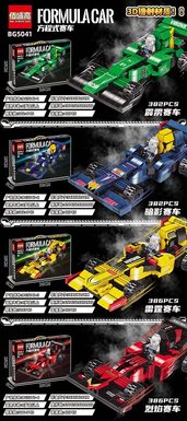 FormularacingseriesLEGObuildingblockswithfourmixeddesigns