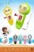 口哨水枪，六色混装：黄、绿、黑、浅蓝、粉、深蓝