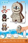 UV卡通形象水枪带钥匙扣绳子，四款混装：宇航员、猩猩、骷髅、木乃伊
