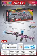 M416手自一体水弹枪(上供弹)(7.4V)