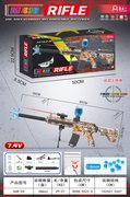 M416手自一体水弹枪(上供弹)(7.4V)